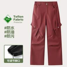 衝鋒褲寬褲褲子工裝褲工作褲運動長褲運動褲傘兵褲保暖褲登山褲休閒褲機能下著男裝防風防水耐磨多口袋防寒寬鬆闊腿春秋戶外直筒