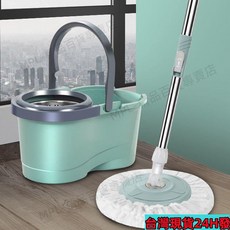 全自動脫水旋轉拖把桶，懶人家用旋轉拖把，免手洗地拖把，輕鬆清潔，適用多種地板, 桶+加強桿+鋼籃+鋼盤+5個棉頭,卡其色, 1個