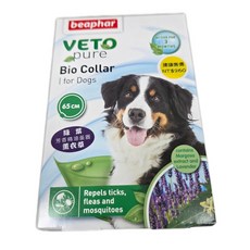 beaphar VETO pure Bio Collar 犬用驅蚤項圈 65公分 效期三個月 苦楝薰衣草配方, VETO薰衣草蚤圈-貓用（35cm）, 1個, 1ml