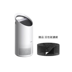 Trusens Z1000 空氣清淨機, 白