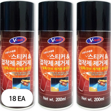 Vtech 스티커 & 접착제 제거제, 18개