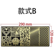 純銅冰塊花紋壓印 調酒酒吧冰logo紋理 銅板模具 D款, 1個, 銅色黑色+B款