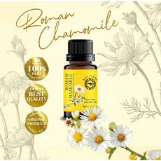 발리 테라 에센셜 오일 로만 카모마일 10 ml (2개), 10ml