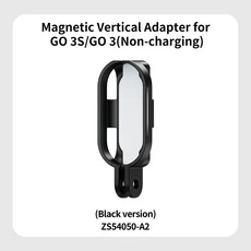 Insta360 GO 3S 카메라 충전용 마그네틱 케이스 퀵 릴리스 브래킷 사이클링 헬멧 마운트 삼각대 홀더 보호, 01 유니버설, 01 유니버셜