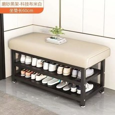 換鞋凳 家用門口穿鞋凳 簡約入戶玄關鞋凳 軟包坐墊加厚進門鞋凳 臺南出貨, 1個, 米白科技佈軟包+碳鋼磨砂黑架,長100cm*寬32*高51cm