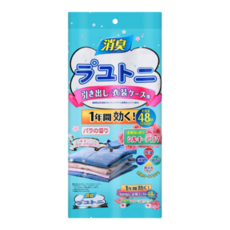 藍風鈴香氛衣物抽屜除臭包48入 芳香 防霉防潮 持久留香, 93g, 1個