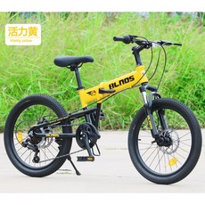 접이식 미니벨로 성인 수입자전거 MTB 출퇴근 인치 폴딩 남자 접는 소형, 20인치, A(7단), 1개