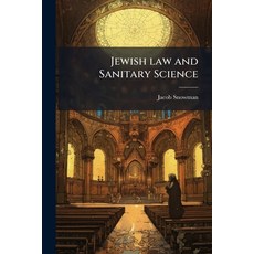 (영문도서)Jewish law and Sanitary Science Paperback, Hutson Street Press, English, 9781024112436