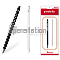 코쿠요 엔피츠 0.3mm 0.5mm 연필샤프 2개 세트, 0.3mm 블랙1개+화이트1개