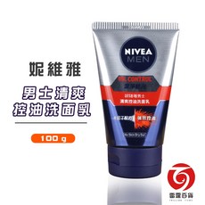 NIVEA 妮維雅 男士清爽控油洗面乳, 1個
