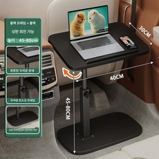 자동차테이블 접이식 차량용 간이식탁 뒷자석 책상, 블랙 50 33 있음 소형 중형, 1개