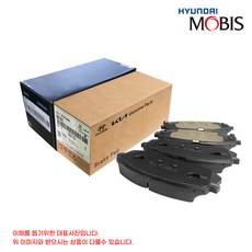 쏘울 SK3 부스터 EV 전기차 (19년식-이후) 순정브레이크패드 앞