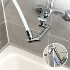 리빙하우 1440도 회전 각도조절 길이확장 수도꼭지 워터탭, 1개