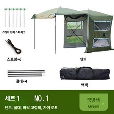 원터치 꼬리 텐트 캠핑 자동차 SUV 트렁크 도킹, 아미그린 패키지 1