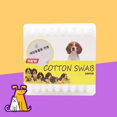 빅토스 면봉 55p 강아지고양이 애견면봉, 1개, 55개입