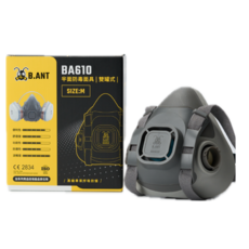 黑蟻工業 B.ANT BA610防毒面具 半面雙罐式 舒適透氣, 610農藥套組, 1個