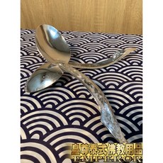 泰國湯匙 泰式湯匙 泰式料理 泰國料理 泰國飯匙 飯匙 湯匙 泰國錫 泰式餐 泰國菜 打拋豬 冬陰共 精美湯匙, 1個