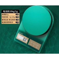 電池款 10kg/1g 高精度傳感器 液晶顯示 廚房電子秤, 1個, 綠色（送電池+量杯+蛋清分離器+託盤）