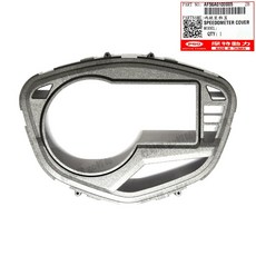 彪虎150 碼錶蓋 碼錶玻璃 碼表透明蓋 碼錶裝飾蓋 碼錶邊飾框 PGO 摩特動力 原廠, 1個