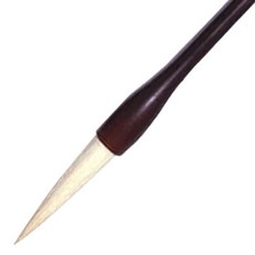 칠성당 조광모 서예붓 16호(한글한문캘리붓글씨) ksw+247Sn