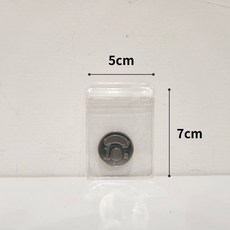 飾品夾鏈袋加厚款密封防氧化收納袋 避免摩擦保護飾品, 1個