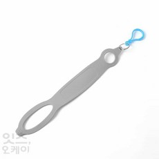 Itsok 실리콘 물병 손잡이 홀더그레이 유아물통, 1