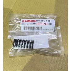 YAMAHA MT-07 T700 離合器壓力彈簧 B90-16173-00, 1個