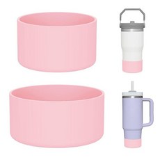 Stanley 손잡이가 달린 887.2ml30온스 텀블러용 실리콘 부츠 2개 Quencher 1.2L40온스 및 IceFlow 591ml20온스용 컵 액세서리 소음 방지 물, 핑크-2개