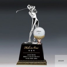 김영마켓 골프트로피 상패 홀인원트로피
