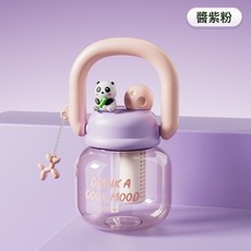 卡通兒童雙飲吸管杯 可愛熊貓造型 食品級耐高溫塑料水杯, 1個, 醬紫粉800ml【提手+吸管+公仔】