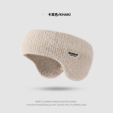 冬季運動跑步髮帶 耳罩套 護耳固發防風保暖 柔軟親膚超彈 加絨雙層耳套 跑步頭巾束發帶 巨厚耳罩保暖 時尚保暖耳罩套, 仿水貂絨耳罩[卡其], 1個