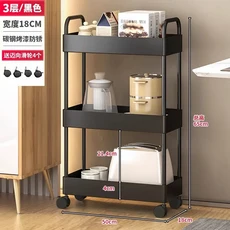 크랙 주방 다기능 보관 캐비닛 좁은 트롤리 이동식 욕실 사물함, 36 Black 3 layer 18W 50
