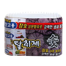 강력한 냉동실 냉장고 탈취제 공기 냄새제거제 반찬 김치 악취 제거 야채실 고체 방향제 150g, 참숯, 1개