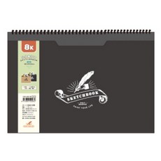 8K 口袋素描本 線圈式 黑卡 繪圖本 40張 可收納, 1個