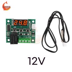 12V 디지털 온도 컨트롤러 모듈 센서 조절기 냉동 NTC 가열 프로브 써모스탯 스위치 제어기, 레드
