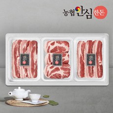 [농협안심한돈] 한돈구이선물세트 1호 1.5kg삼겹살2팩+목살1팩/팩당 500g, 1개