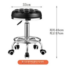 드럼 스툴 리프팅 타악기용 의자 안장형 삼발이 높이조절, 1개, 살구베이지 브레드 스틸 링 플라스틱