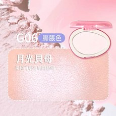 GOGOTALES 戈戈舞 微醺信號腮紅膏 絨感腮紅 氛圍色, 1個, G06 月光貝母