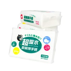 Perfect 廚房擦手紙120抽，超強吸水加厚不易破，抽取式廚房紙巾，廚房清潔, 1個, 120張