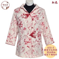 錦衣賞 夏季零碼特賣 女款中國服上衣 唐裝 表演服 復古 中國風 禪服 道服 國樂服, 紅,2L, 1個