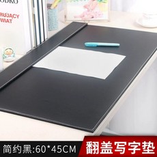 대형데스크매트 깔판 계약서 중역 브라운 사무실 600x450mm 임원 홀더형 문서 서재 시, C. 매체 6045