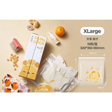 韓國 Mother-K 銀離子雙夾鏈袋 抗菌儲存袋 動物家族 防漏密封袋 新手爸媽 出國 收納袋, 1個, XL