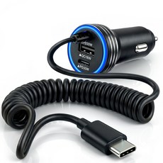 셀리드 차량용 초고속 충전기 3포트 30W+30W+18W 초고속 시거잭 충전기 스프링 케이블 더욱 안전하고 빠르게 충전, 블랙, SJ63