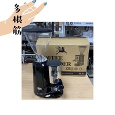 楊家 飛馬 咖啡磨豆機 台灣製造, 1個, 900N(黑)