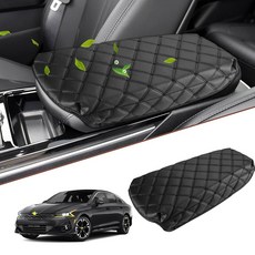 2025 포드 이스케이프 브롱코 스포츠 센터 콘솔 커버 암레스트 패드 CX430 시트 박스 액세서리, 9 for 2021-2025 K5, 1개