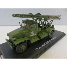 Herpa Chevrolet G7107 BM-13 多管火箭車 模型, 1個
