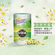 妙管家消臭液400ml 除臭/消臭 超持久清香, 1瓶