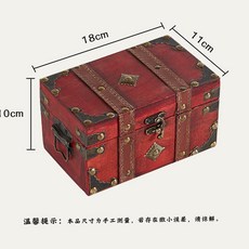 臺灣出貨 針線盒 針線包 手縫針 縫衣針 復古箱子家用高檔針綫盒套裝多功能縫衣針綫收納盒手工diy針綫包, 1個, 高檔復古空盒