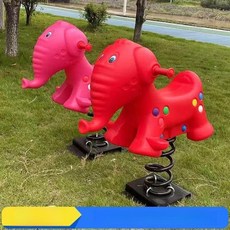 놀이터 스프링 목마 공원 동물 흔들말 시소 야외 흔들의자, 1개, 코끼리