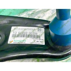 (汽車零件專家)豐田 GT86跑車 2.0 SU003-00355 SU003-00354 三角台 總成 TOYOPIT, 1個, 左前駕駛座邊 SU003-00355